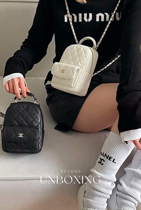 샤넬 24C 미니 백팩